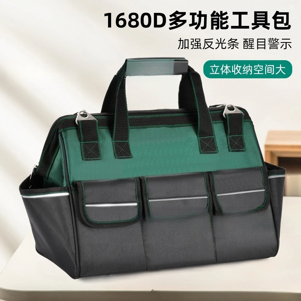 Multifunctional Portable Shoulder Thickened Wear-resistant Kit Maintenance Large-capacity Storage
Multifunctional Portable Shoulder Thickened Wear-resistant Kit Maintenance Large-capacity Storage