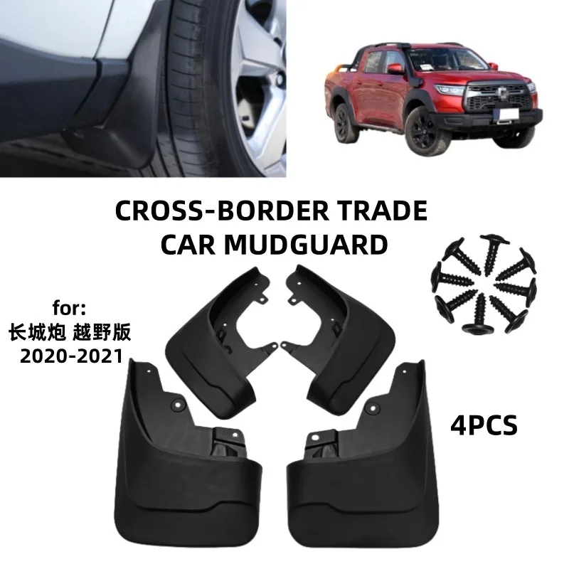 For 2020-2021 GWM Poer Great Wall Cannon Off road Edition Mudguards Fender Mudflaps Front Rear Flares Splash Guards Cover Car Ac
For 2020-2021 GWM Poer Great Wall Cannon Off road Edition Mudguards Fender Mudflaps Front Rear Flares Splash Guards Cover Car Ac