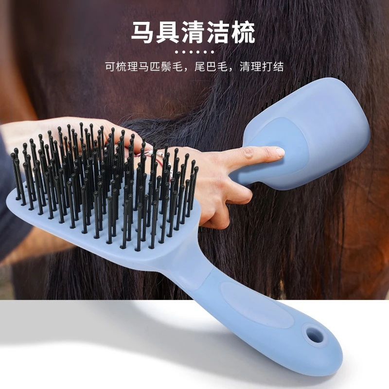 Horse Grooming Comb Mane and Tail Brush for Horses Treatment Flexible Horse Hair Care Comb Removing Tangles Racing Equipment
Horse Grooming Comb Mane and Tail Brush for Horses Treatment Flexible Horse Hair Care Comb Removing Tangles Racing Equipment