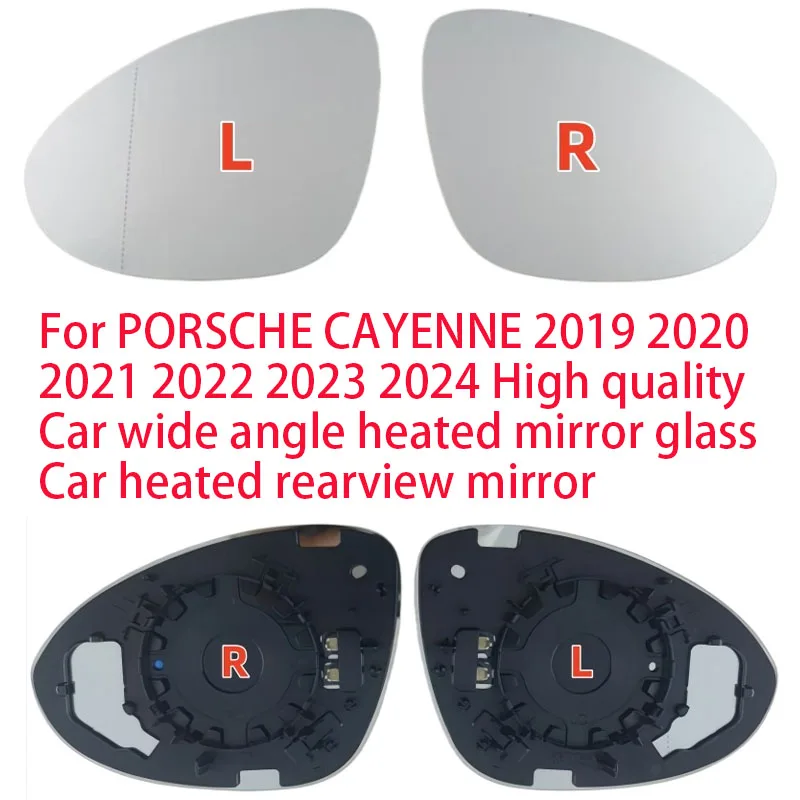 For PORSCHE CAYENNE 2019 2020 2021 2022 2023 2024 High quality Car wide angle heated mirror glass Car heated rearview mirror
For PORSCHE CAYENNE 2019 2020 2021 2022 2023 2024 High quality Car wide angle heated mirror glass Car heated rearview mirror