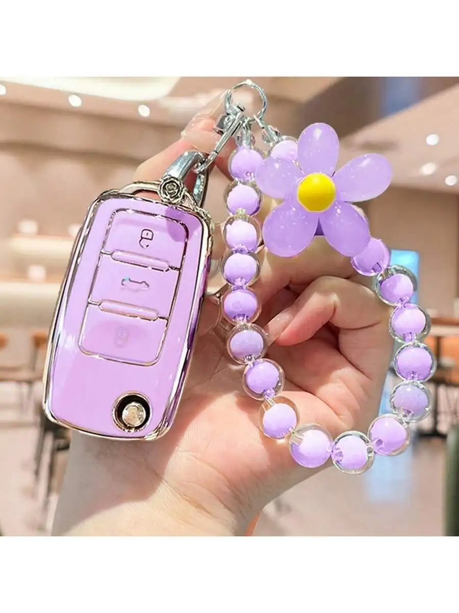 Car Key Cover With Purple Macaron Beaded Chain And Flower Charm For Volkswagen Models
Car Key Cover With Purple Macaron Beaded Chain And Flower Charm For Volkswagen Models