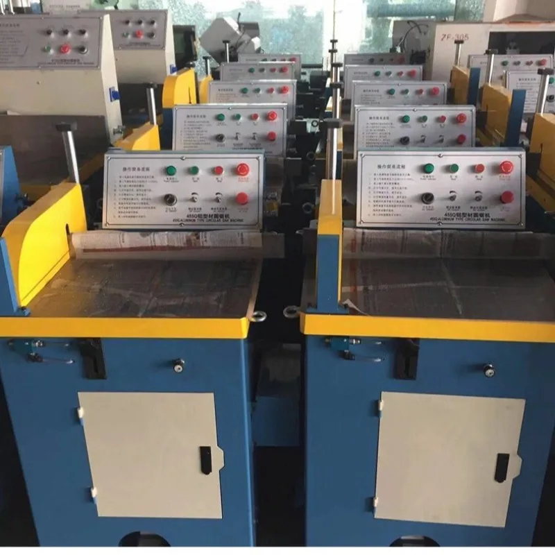 Aluminum profile cutting machine MC-455A aluminum profile 
Aluminum profile cutting machine MC-455A aluminum profile