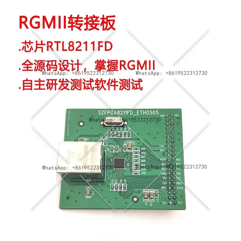 Suitable for Gaowun 2AR to replace GOWIN with NR-9 Ethernet RTL8211F Gigabit Module RGMII development board
Suitable for Gaowun 2AR to replace GOWIN with NR-9 Ethernet RTL8211F Gigabit Module RGMII development board