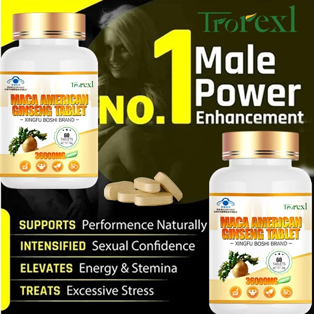 Унисекс Trorexl, оригинальный халяль, перуанская белая мака, добавка, балансир гормонов, 60 капсул/бутылка
Унисекс Trorexl, оригинальный халяль, перуанская белая мака, добавка, балансир гормонов, 60 капсул/бутылка