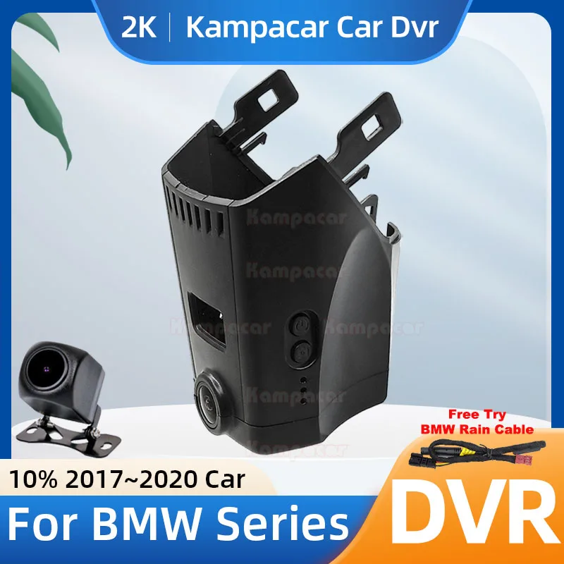 Kampacar BM11-2K 1440P Wifi DashCam Dash Cam Car Dvr For BMW 5 6 7 Series 201i 520i 530e 530d G30 G31 2017-2020 10% Cars Camera
Kampacar BM11-2K 1440P Wifi DashCam Dash Cam Car Dvr For BMW 5 6 7 Series 201i 520i 530e 530d G30 G31 2017-2020 10% Cars Camera