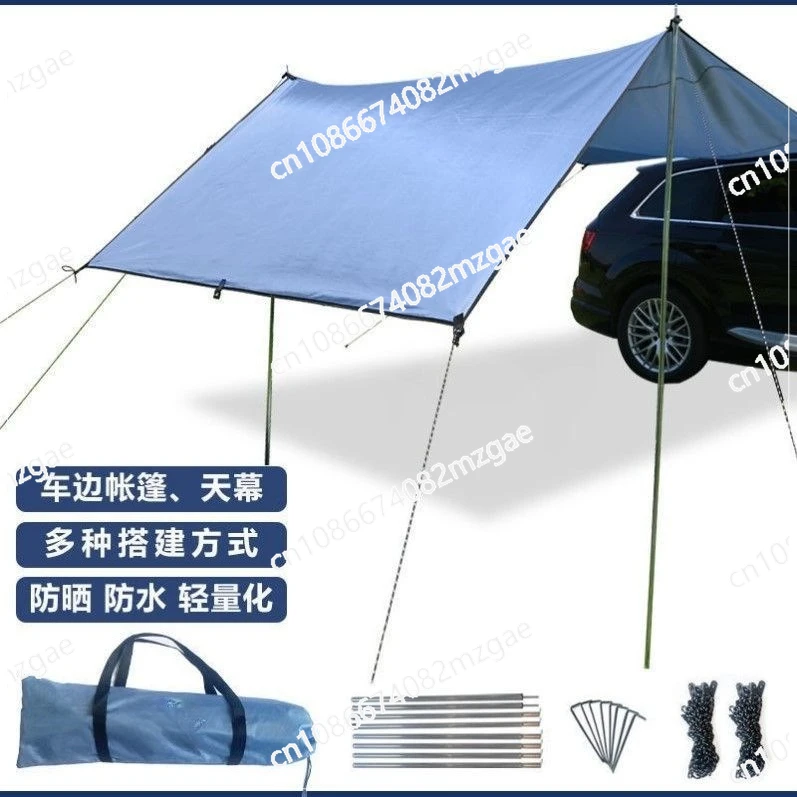 Self-driving tour car side canopy outdoor rear tent field camping tent suction cup awning car side tent
Self-driving tour car side canopy outdoor rear tent field camping tent suction cup awning car side tent