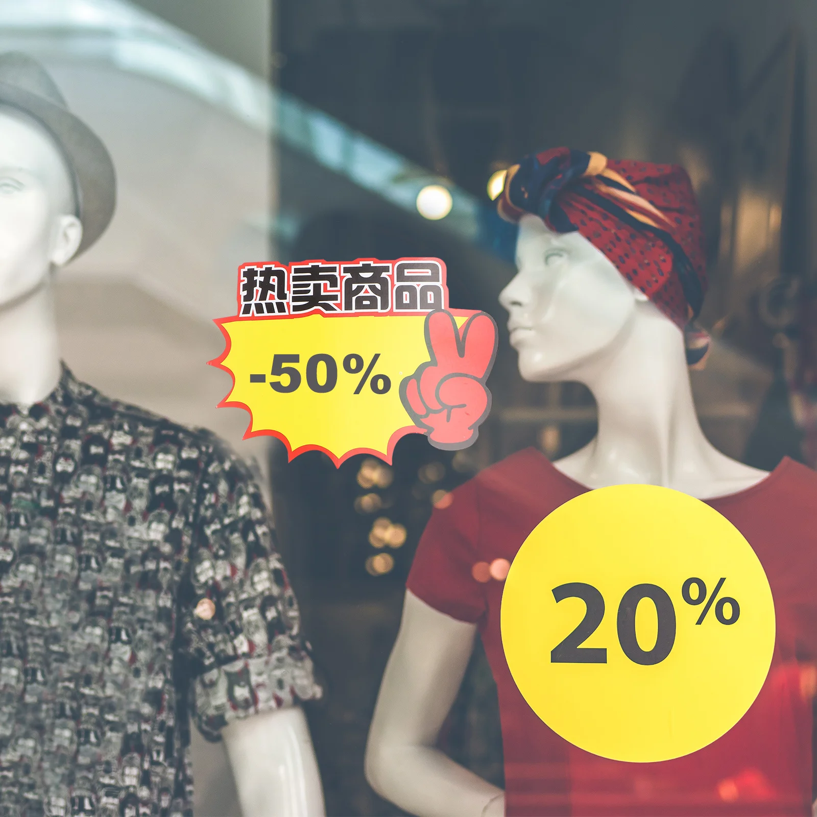 100 шт. рекламных ценников-стикеров для товаров, яркие этикетки необычной формы для супермаркетов и продуктовых магазинов
100 шт. рекламных ценников-стикеров для товаров, яркие этикетки необычной формы для супермаркетов и продуктовых магазинов