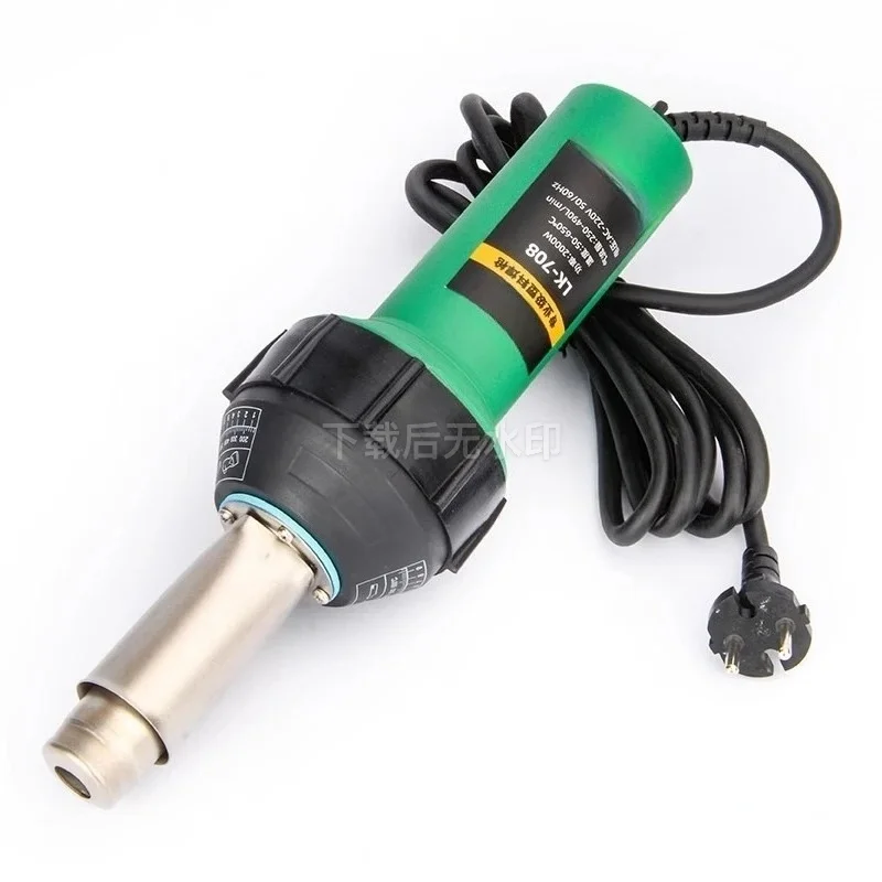 Integrated Plastic Welding Gun High Power Hot Air Tool For Plastic Floor Leather Welding Hot Melt Floor Construction Repair
Integrated Plastic Welding Gun High Power Hot Air Tool For Plastic Floor Leather Welding Hot Melt Floor Construction Repair