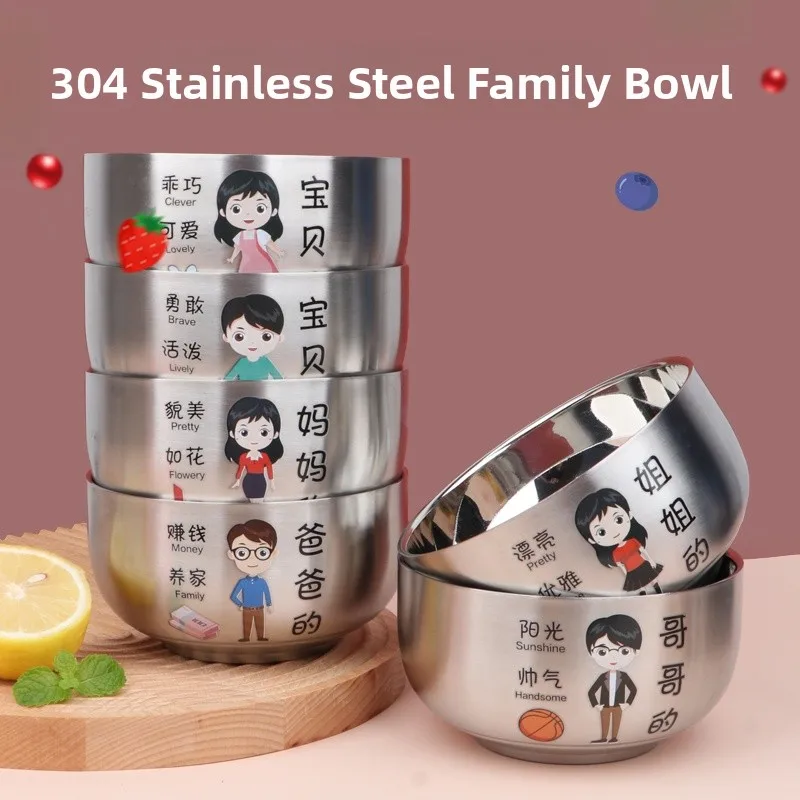 Food Grade 304 Stainless Steel Anti-Fall Cartoon Children's Bowl Set Soup Bowl Home Dining Utensils Parent-Child Bowl
Food Grade 304 Stainless Steel Anti-Fall Cartoon Children's Bowl Set Soup Bowl Home Dining Utensils Parent-Child Bowl