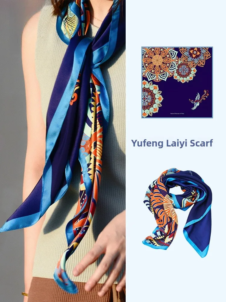Double-Sided Silk Scarf Sunscreen Couple Gifts Girlfriend Museum of China Creative Gift Box Blue Color Couple Accessories
Double-Sided Silk Scarf Sunscreen Couple Gifts Girlfriend Museum of China Creative Gift Box Blue Color Couple Accessories