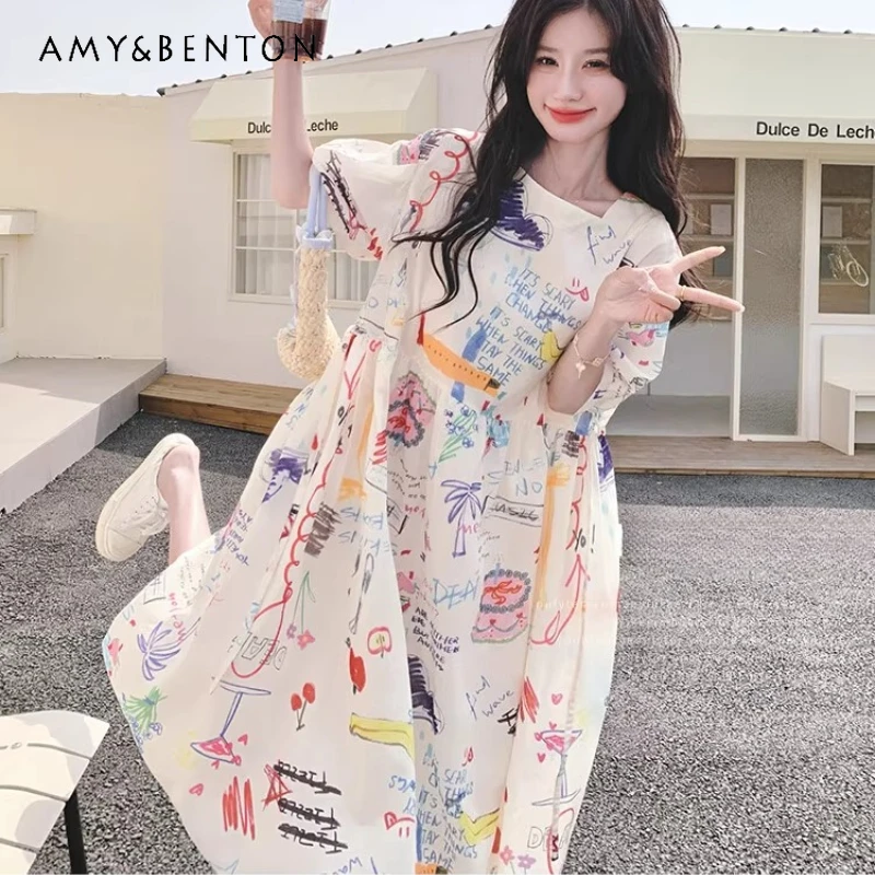 Summer New Women's Clothing Colorful Cartoon Graffiti Print Dress Sweet Cute Thin Age Reduction Medium Long Shirt Dresses Ladies
Summer New Women's Clothing Colorful Cartoon Graffiti Print Dress Sweet Cute Thin Age Reduction Medium Long Shirt Dresses Ladies