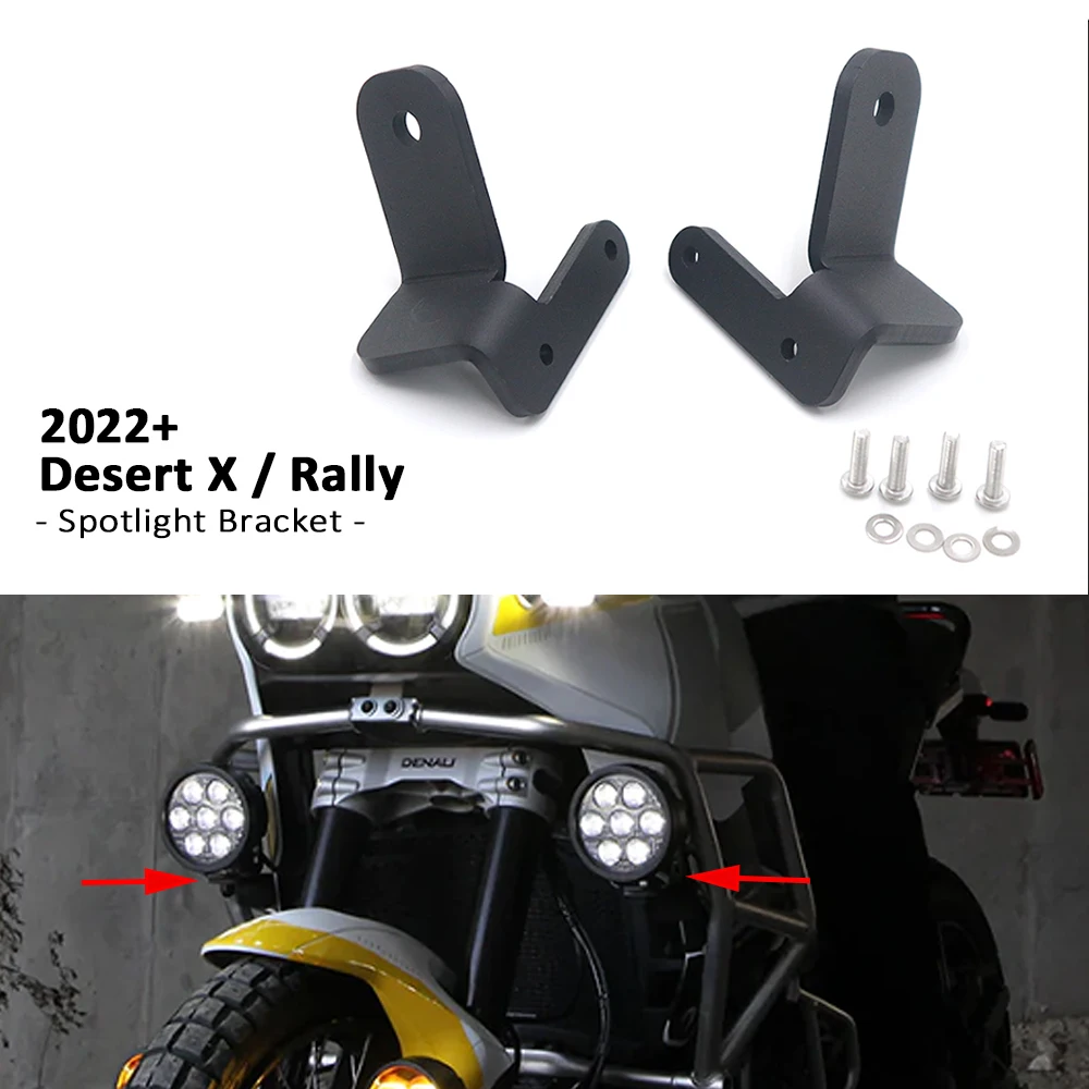 FOR DUCATI DesertX Desert X Rally 2022 2023 2024 Motorcycle Fog Lights Auxiliary Brackets Driving Lamp Spotlight Bracket
FOR DUCATI DesertX Desert X Rally 2022 2023 2024 Motorcycle Fog Lights Auxiliary Brackets Driving Lamp Spotlight Bracket