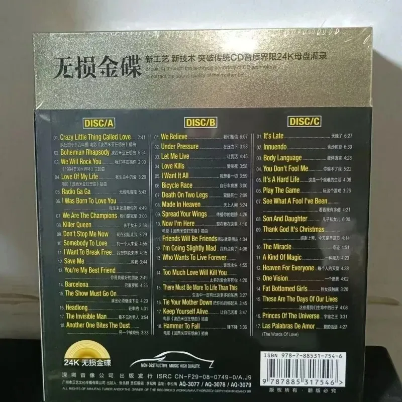 Famous British Rock Band 3 CDs Classic Pop Rock Songs Car Lossless Vinyl CD Classic Nostalgic Music
Famous British Rock Band 3 CDs Classic Pop Rock Songs Car Lossless Vinyl CD Classic Nostalgic Music