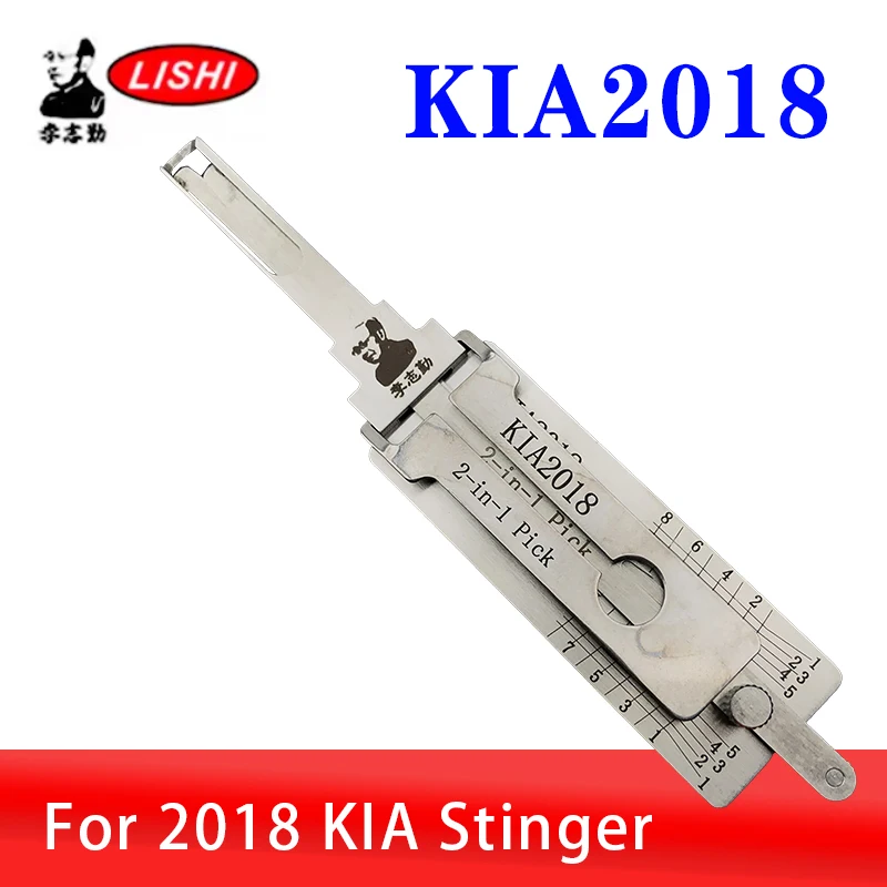 KIA2018 LISHI 2in1 For Hyundai KIA K5 Verna IX35 Decoder Car Door Open tool Lock Pcik tool Locksmiths tool