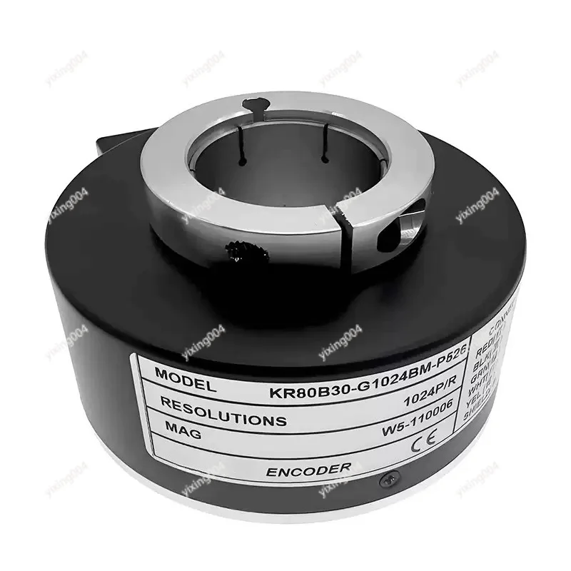 Hollow Shaft Photoelectric Rotary Encoder 5V Differential Output for Elevator Asynchronous Motor
Hollow Shaft Photoelectric Rotary Encoder 5V Differential Output for Elevator Asynchronous Motor