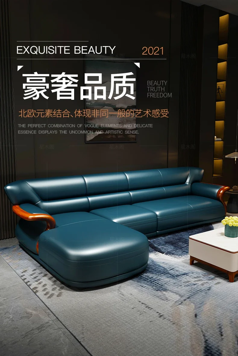 Nordic style luxury high-end villa custom furniture leather sofa head layer leather living room modern simple wholesale
Nordic style luxury high-end villa custom furniture leather sofa head layer leather living room modern simple wholesale