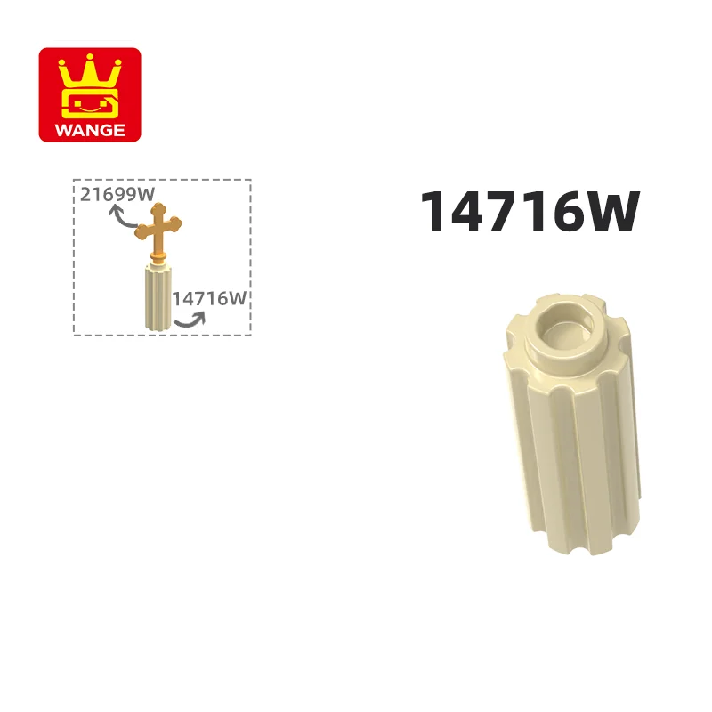 Wange 14716 Вт 100 г/194 шт. Кирпич1 x1x3 римские колонны Строительный блок Moc Аксессуары, совместимые с кирпичом Детская игрушка «сделай сам»
Wange 14716 Вт 100 г/194 шт. Кирпич1 x1x3 римские колонны Строительный блок Moc Аксессуары, совместимые с кирпичом Детская игрушка «сделай сам»