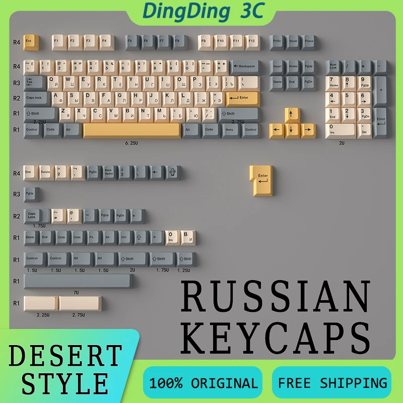Desert Style Russian Phonetic Notation Keycaps PBT Thermal Sublimation Factory Height Customized Mechanical Keyboard Accessory
Desert Style Russian Phonetic Notation Keycaps PBT Thermal Sublimation Factory Height Customized Mechanical Keyboard Accessory