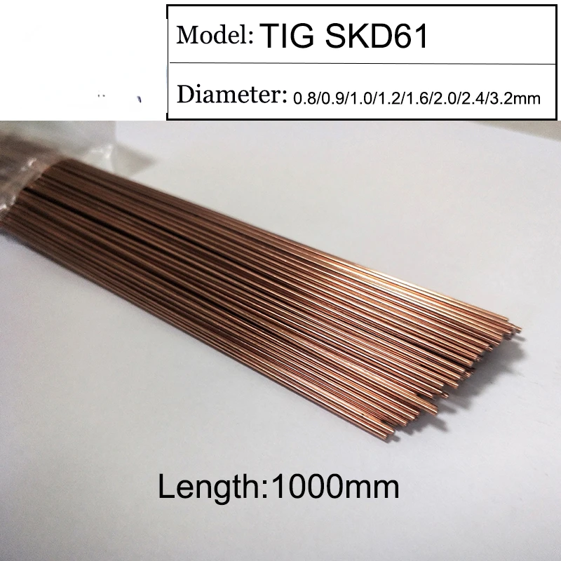 1KG/Pack TIG Welding Wire Material Rod SKD61 Mold Laser Welding Filler SKD61
1KG/Pack TIG Welding Wire Material Rod SKD61 Mold Laser Welding Filler SKD61