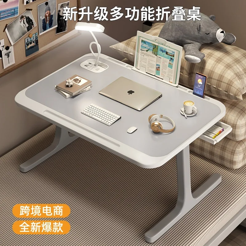 Laptop desk, bed, simple small book desk, student dormitory study desk, multifunctional home folding small table
Laptop desk, bed, simple small book desk, student dormitory study desk, multifunctional home folding small table