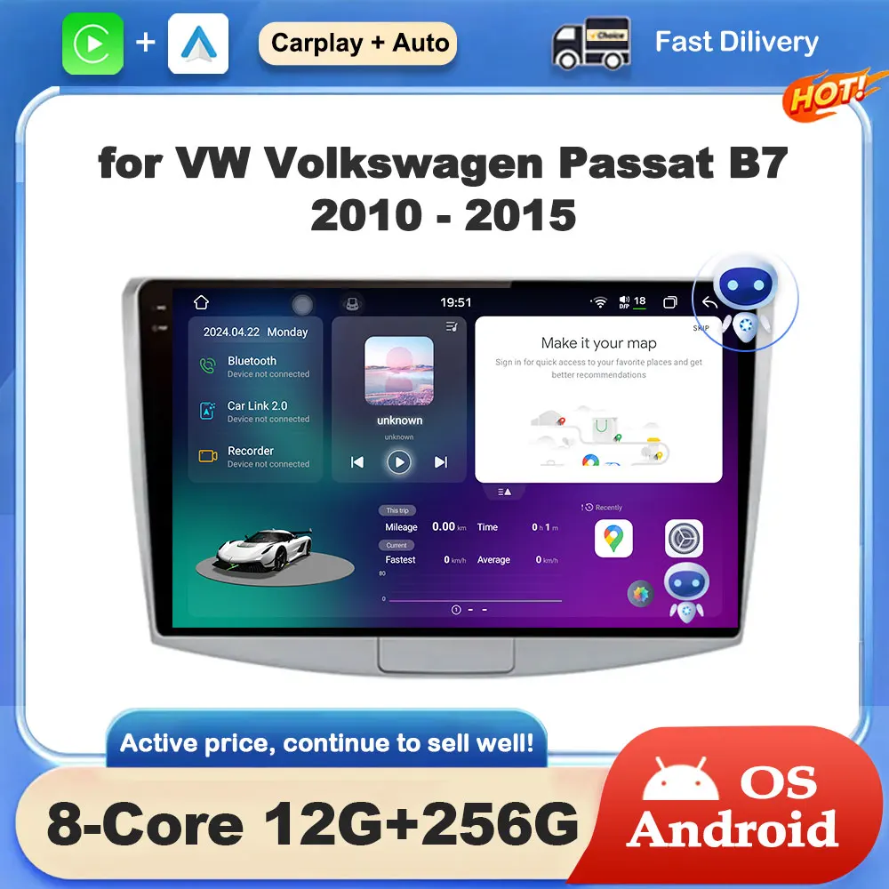 10 inch Android OS for VW Volkswagen Passat B7 2010 - 2015 Car Video Multimedia Radio Player GPS Navigation WiFi BT Touch Screen
10 inch Android OS for VW Volkswagen Passat B7 2010 - 2015 Car Video Multimedia Radio Player GPS Navigation WiFi BT Touch Screen