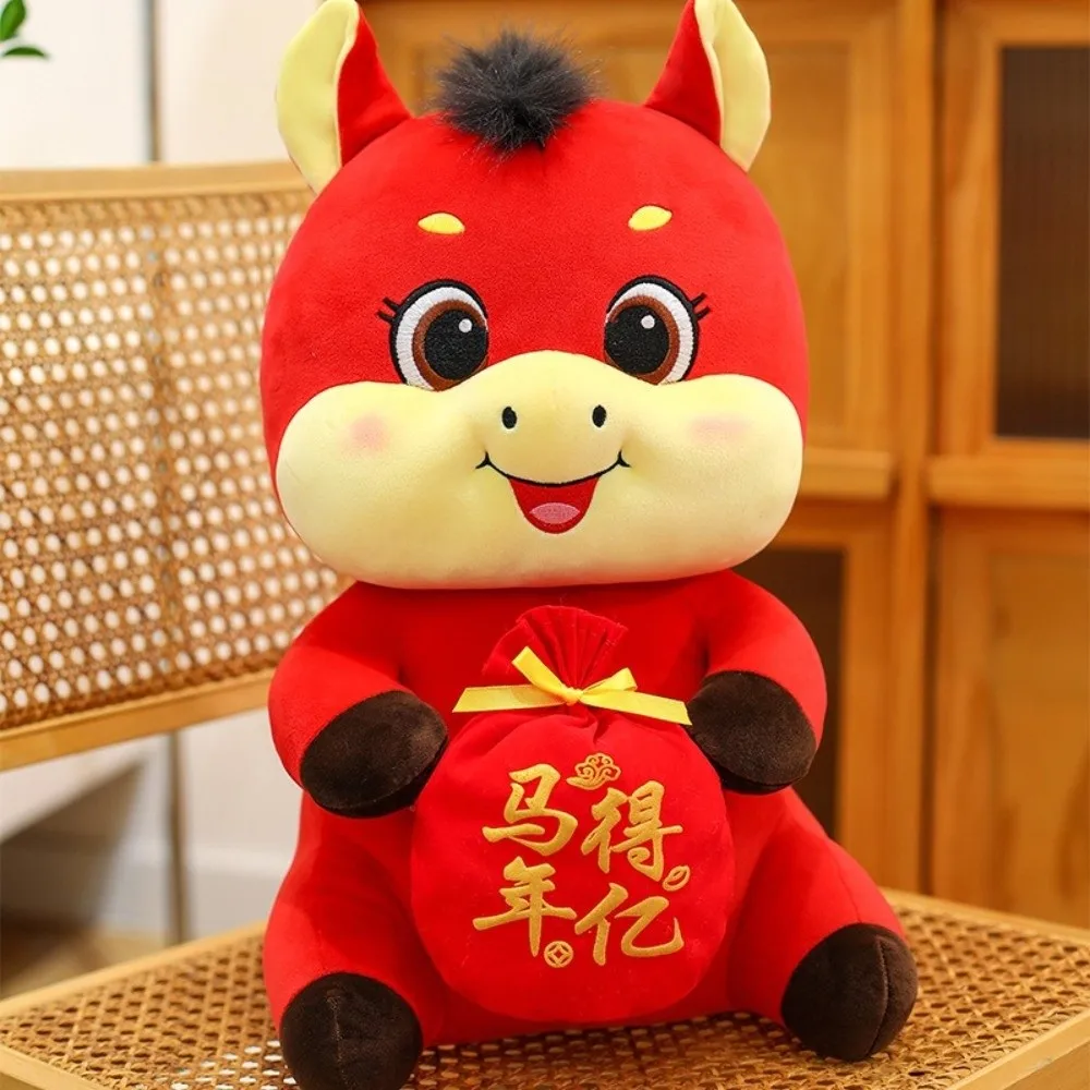 2026 Year of The Horse Chinese Horse Mascot Cartoon Traditional Stuffed Animal 20/25/30cm Auspicious Zodiac Horse
2026 Year of The Horse Chinese Horse Mascot Cartoon Traditional Stuffed Animal 20/25/30cm Auspicious Zodiac Horse