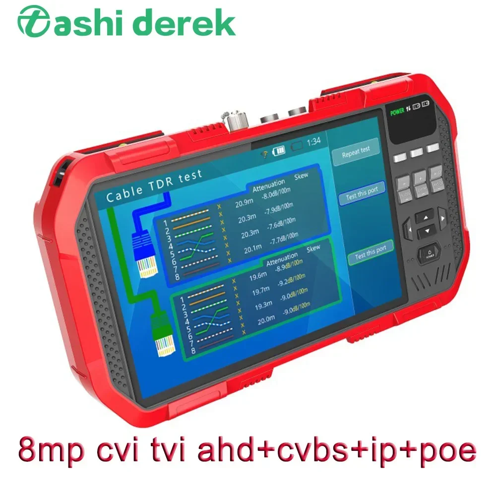 DT-A86 Cctv Tester Analog Camera Test Support 8mp Tvi Cvi Ahd IP CCTV Camera Tester Monitor with 7'' Screen Two Battery Powered
DT-A86 Cctv Tester Analog Camera Test Support 8mp Tvi Cvi Ahd IP CCTV Camera Tester Monitor with 7'' Screen Two Battery Powered