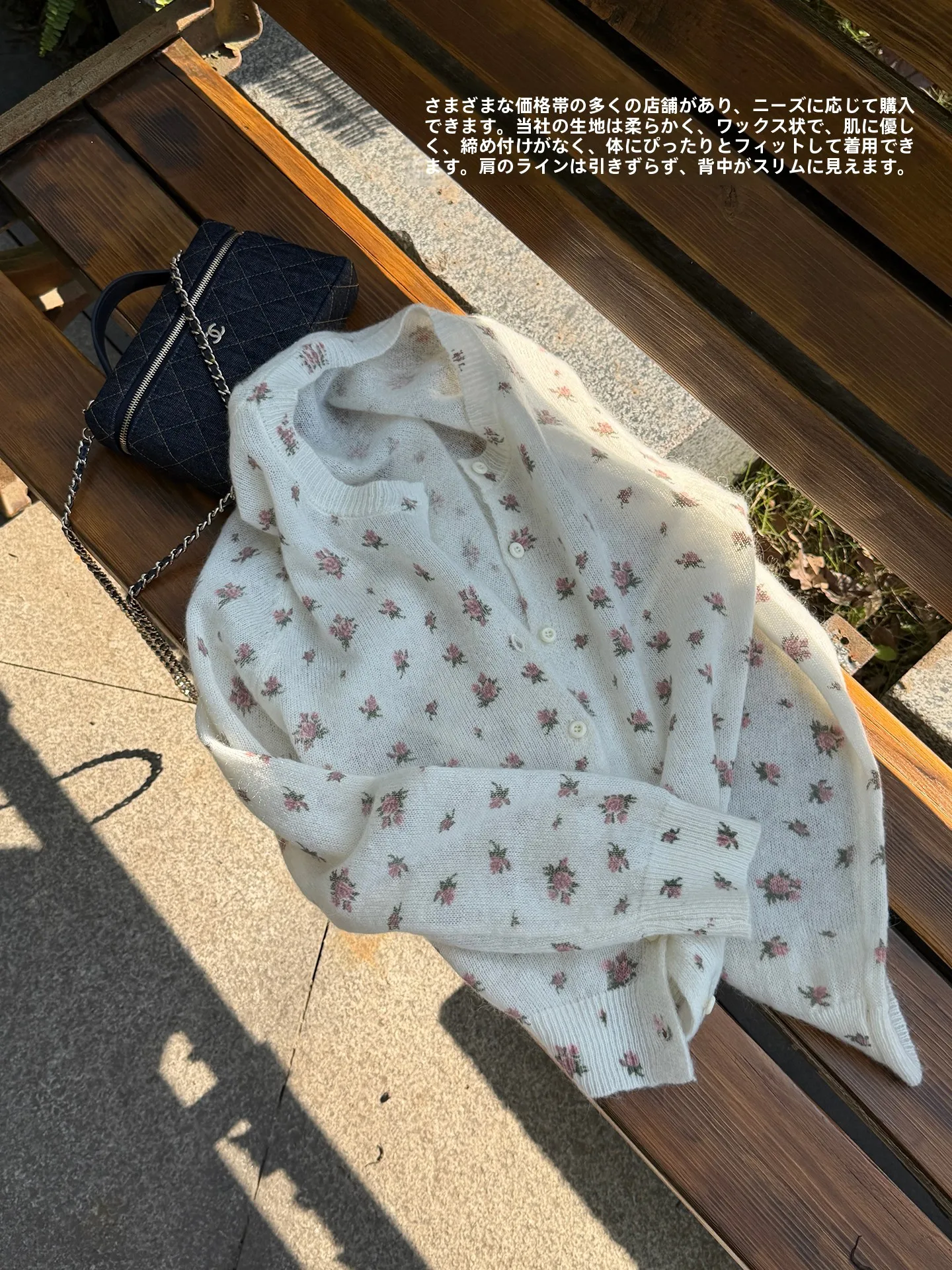 Весенний ультратонкий кашемировый свитер с цветочным принтом, женский вязаный кардиган с длинным рукавом, из смесовой шерсти, комфортный крой
Весенний ультратонкий кашемировый свитер с цветочным принтом, женский вязаный кардиган с длинным рукавом, из смесовой шерсти, комфортный крой