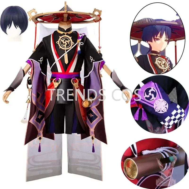 Scaramouche Cosplay Costume Halloween Suit Uniform Party Outfit Kunikuzushi Scaramouche Outfits Wig
Scaramouche Cosplay Costume Halloween Suit Uniform Party Outfit Kunikuzushi Scaramouche Outfits Wig