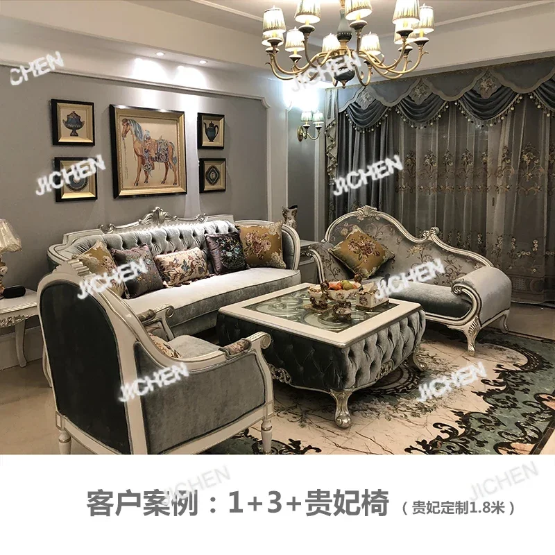 HZ European Fabric Sofa 1123 Combination, French Sofa Palace Luxury Living Room Villa Solid Wood New
HZ European Fabric Sofa 1123 Combination, French Sofa Palace Luxury Living Room Villa Solid Wood New