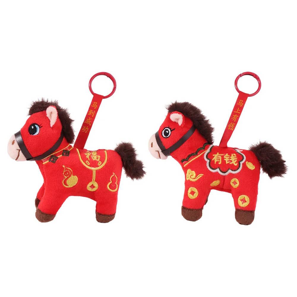 Good Luck Red Color Horse Keychain Lucky Horse Cute Horse Pendant 12cm Materia Zodiac Pony Figurine Bag Pendant
Good Luck Red Color Horse Keychain Lucky Horse Cute Horse Pendant 12cm Materia Zodiac Pony Figurine Bag Pendant