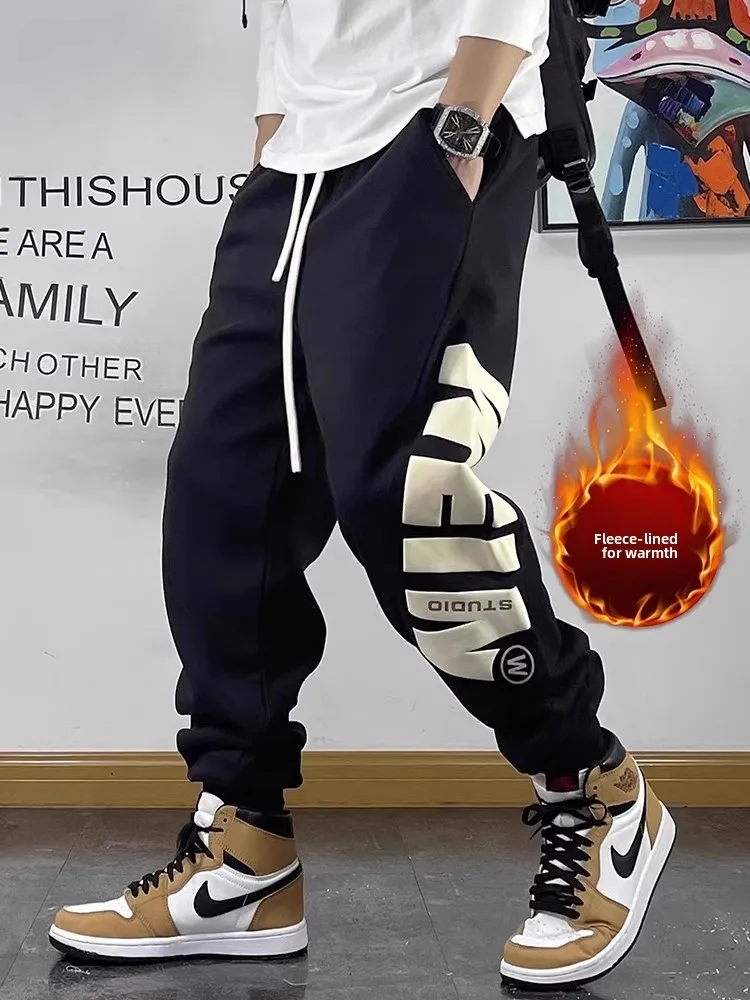 Men's Fitn Sport Pants Spring Autumn Loose Cuffed Youth Versatile Letter Print Casual Trousers Trendy Loose Fit Cotton Blend
Men's Fitn Sport Pants Spring Autumn Loose Cuffed Youth Versatile Letter Print Casual Trousers Trendy Loose Fit Cotton Blend