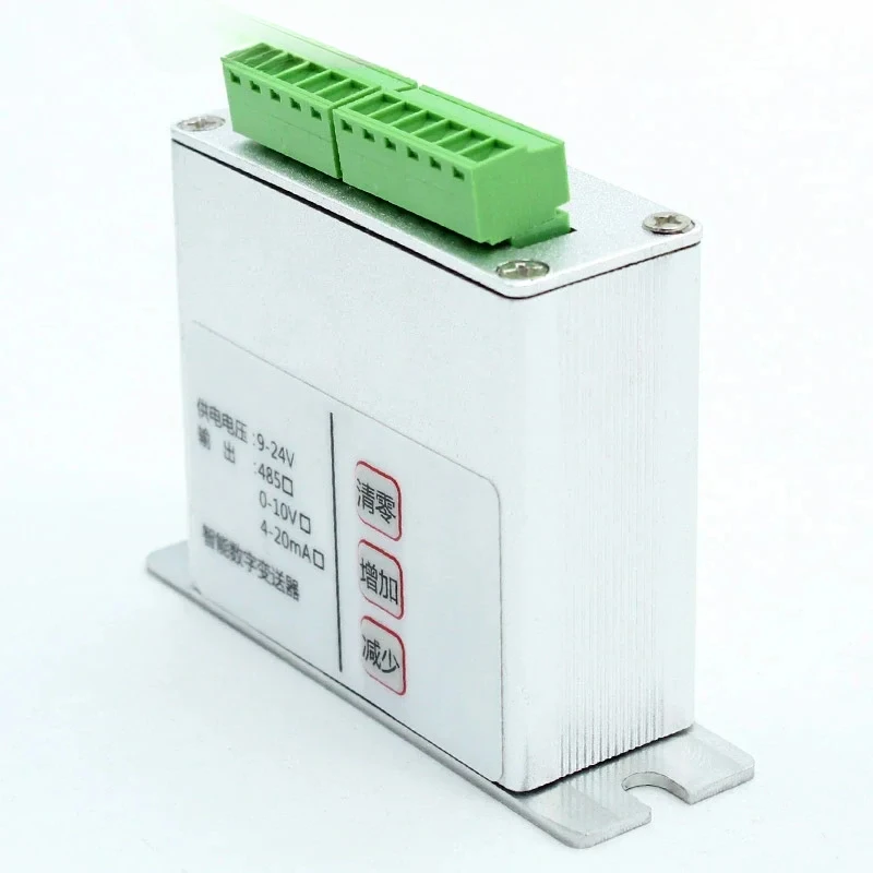Ocean weighing force sensor transmitter signal amplifier communication intelligent instrument
Ocean weighing force sensor transmitter signal amplifier communication intelligent instrument
