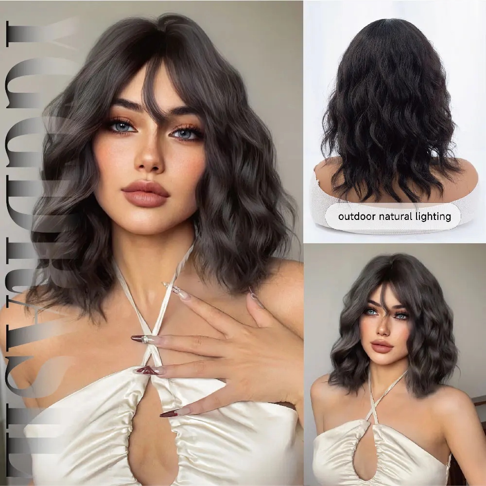 16Inch Sexy Casual Black Brown Color Synthetic Wigs Middle Part Short Natural Curly Hair Wig For Women Daily Use Heat Resistant
16Inch Sexy Casual Black Brown Color Synthetic Wigs Middle Part Short Natural Curly Hair Wig For Women Daily Use Heat Resistant