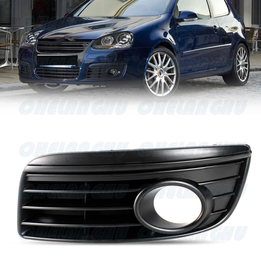 For VW Golf 5 GT 2006 2007 2008 2009 Left Side Front Fog Lights Lamp Grille Cover Car accessories 1k0853665AD
For VW Golf 5 GT 2006 2007 2008 2009 Left Side Front Fog Lights Lamp Grille Cover Car accessories 1k0853665AD