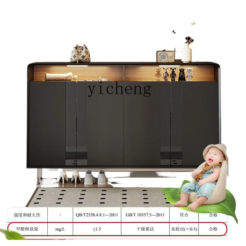 XL shoe cabinet large capacity light luxury high-end feeling against the wall household indoor entrance storage cabinet home
XL shoe cabinet large capacity light luxury high-end feeling against the wall household indoor entrance storage cabinet home