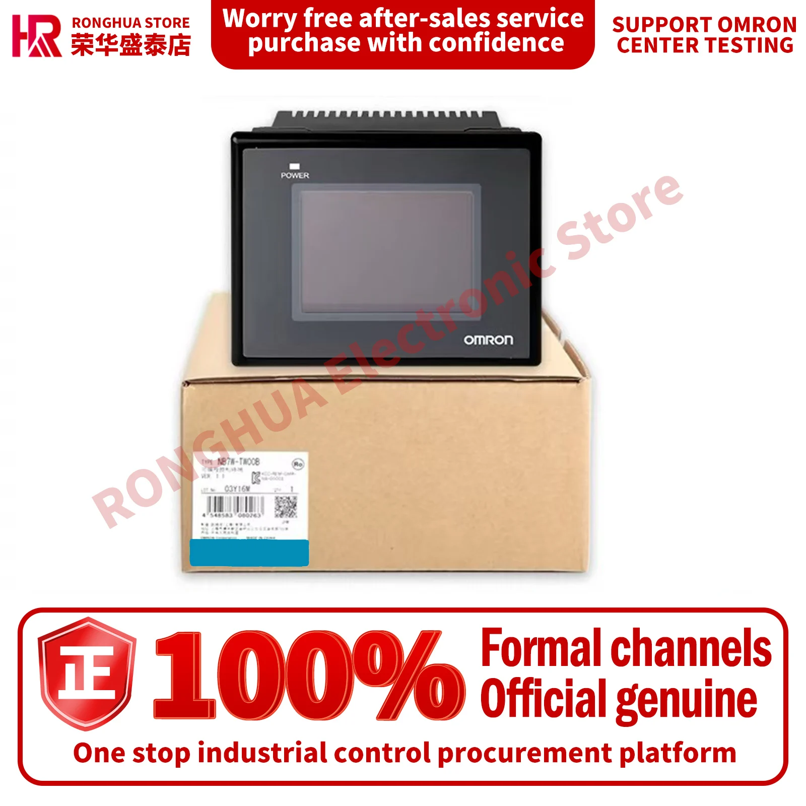 100% оригинальный новый сенсорный экран NB7W-TW00B NB7W-TW00B-V1 NB7W-TW01B NB7W-TW01B-V1 NB7W-TW11B NB7W-TW10B NB10W-TW01B
100% оригинальный новый сенсорный экран NB7W-TW00B NB7W-TW00B-V1 NB7W-TW01B NB7W-TW01B-V1 NB7W-TW11B NB7W-TW10B NB10W-TW01B