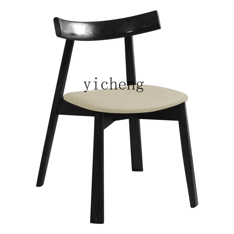 ZK Dining Chair Home Modern Restaurant Chair Armchair Coffee Shop Negotiation Reception Chair
ZK Dining Chair Home Modern Restaurant Chair Armchair Coffee Shop Negotiation Reception Chair