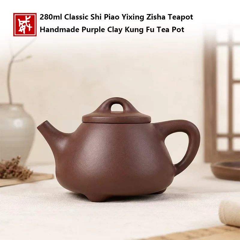 Yixing Zisha Teapot, Shi Piao Teapot, 280ml Purple Clay Teapot, Handmade Kung Fu Tea Pot, Chinese Traditional Teaware, Oolong Te
Yixing Zisha Teapot, Shi Piao Teapot, 280ml Purple Clay Teapot, Handmade Kung Fu Tea Pot, Chinese Traditional Teaware, Oolong Te