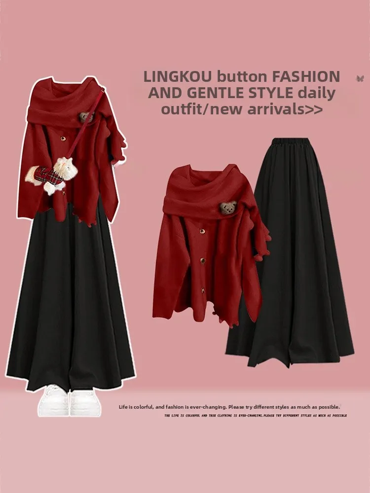 Fashionable Knitted Sweater And Long Skirt Set for Women Autumn Winter Leisure Red Color Soft Knitwear Lazy Style Two Pieces Set
Fashionable Knitted Sweater And Long Skirt Set for Women Autumn Winter Leisure Red Color Soft Knitwear Lazy Style Two Pieces Set
