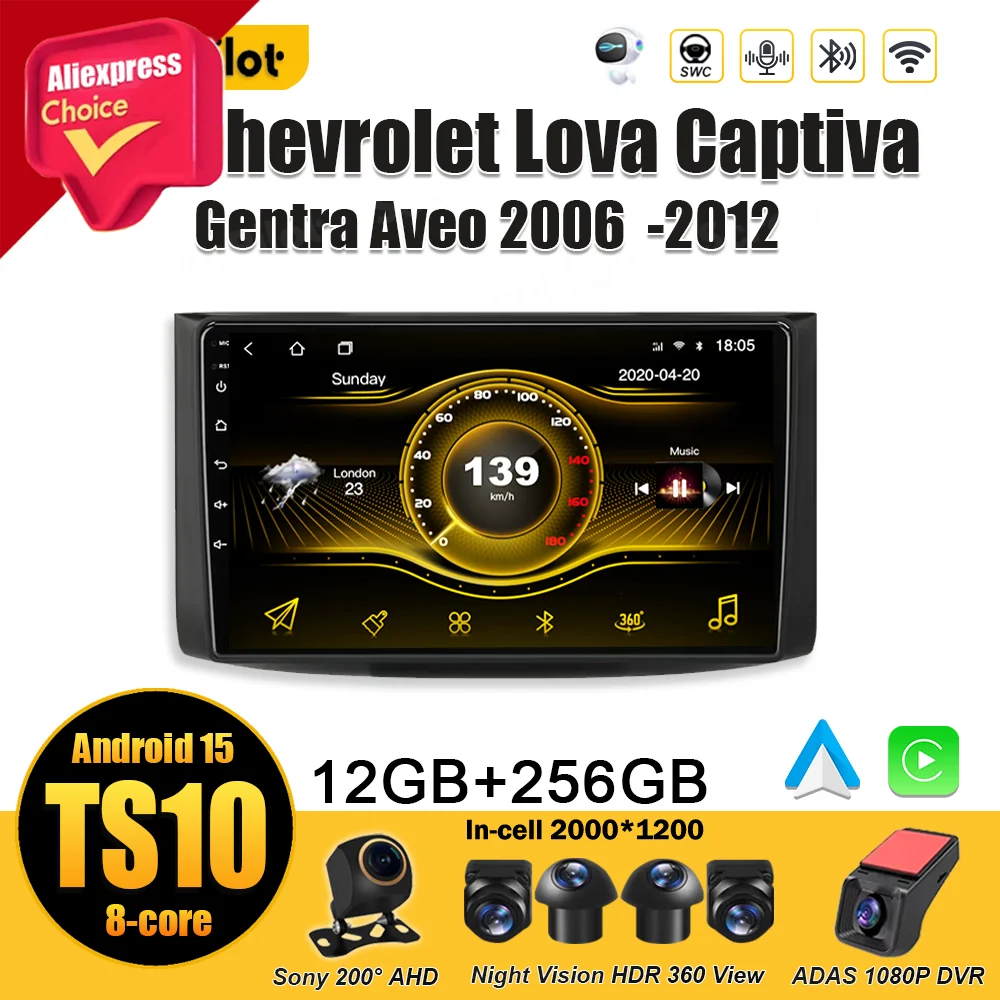 Android 15 Multimedia Car Radio For Chevrolet Lova Captiva Gentra Aveo 2006 2007 - 2009 2010 - 2012 Video Player Auto Stereo gps
Android 15 Multimedia Car Radio For Chevrolet Lova Captiva Gentra Aveo 2006 2007 - 2009 2010 - 2012 Video Player Auto Stereo gps
