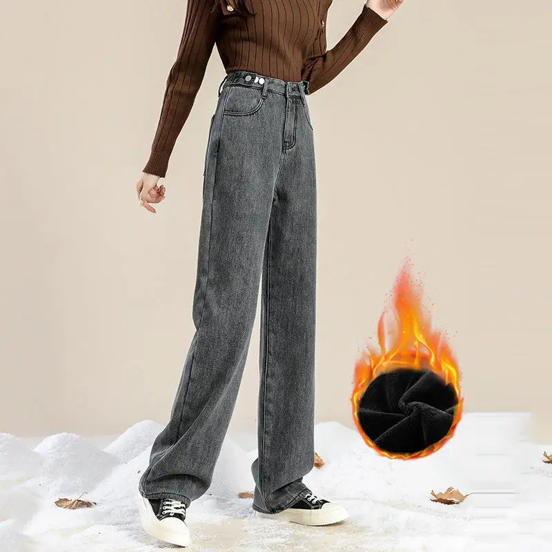 Прямые джинсы с высокой талией и широкими штанинами на подкладке, женские осенние брюки в пол, большие размеры
Прямые джинсы с высокой талией и широкими штанинами на подкладке, женские осенние брюки в пол, большие размеры