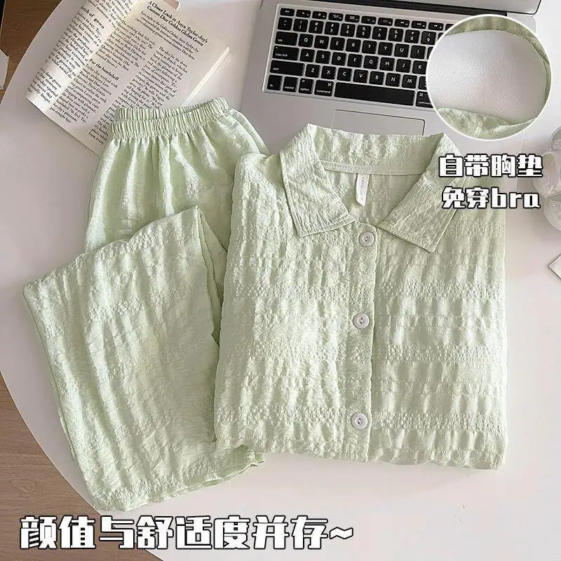 Новый комплект пижамы в корейском стиле из облачного хлопка для женщин, домашний, с встроенным бюстгальтером, цельный, с длинными рукавами, повседневный, минималистичный, для сна.
Новый комплект пижамы в корейском стиле из облачного хлопка для женщин, домашний, с встроенным бюстгальтером, цельный, с длинными рукавами, повседневный, минималистичный, для сна.