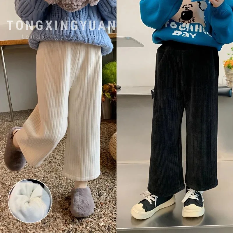 Girls' Pants2024Autumn and Winter New Women's Straight-Leg Pants Single-Layer Fleece-Lined Pants Fashionable Stylish All-Matchin
Girls' Pants2024Autumn and Winter New Women's Straight-Leg Pants Single-Layer Fleece-Lined Pants Fashionable Stylish All-Matchin