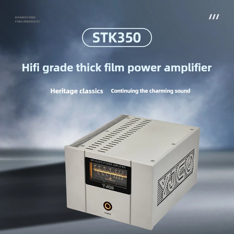 STK350 high-power split mono FET, thick film Class A and B power amplifier (one pair of two channels) household power amplifier 
STK350 high-power split mono FET, thick film Class A and B power amplifier (one pair of two channels) household power amplifier