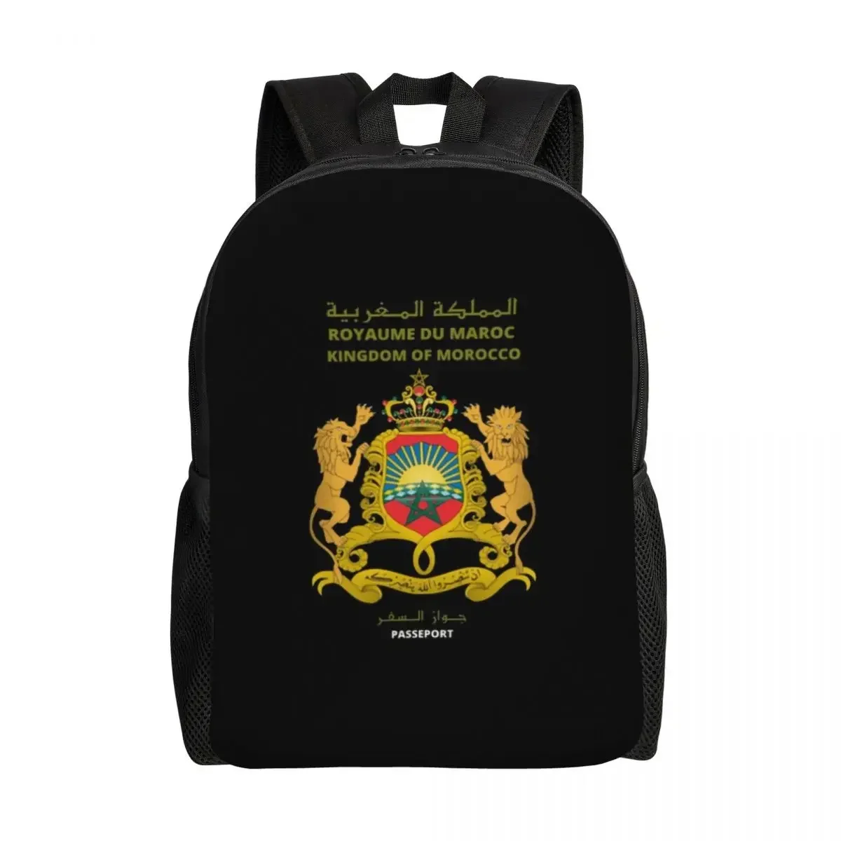 Moroccan Passport Kingdom Of Morocco Laptop Backpack Women Men Casual Bookbag for College School Student Bag
Moroccan Passport Kingdom Of Morocco Laptop Backpack Women Men Casual Bookbag for College School Student Bag