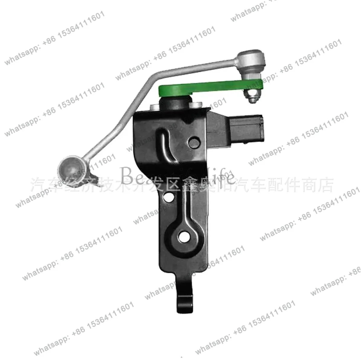 Car headlight level sensor, body height sensor 4F0941285B
Car headlight level sensor, body height sensor 4F0941285B