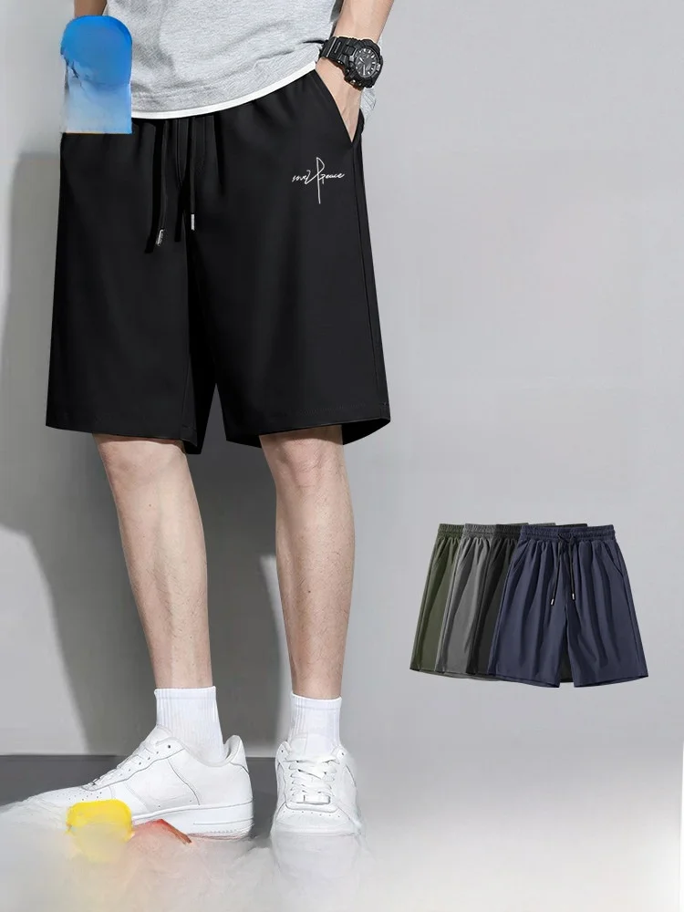 Jeanswest Men's Ice Silk orts Summer Thin Qui Dry Sport Casual Pants Bla Five-Quarter Length Elastic Waist Loose Fit
Jeanswest Men's Ice Silk orts Summer Thin Qui Dry Sport Casual Pants Bla Five-Quarter Length Elastic Waist Loose Fit