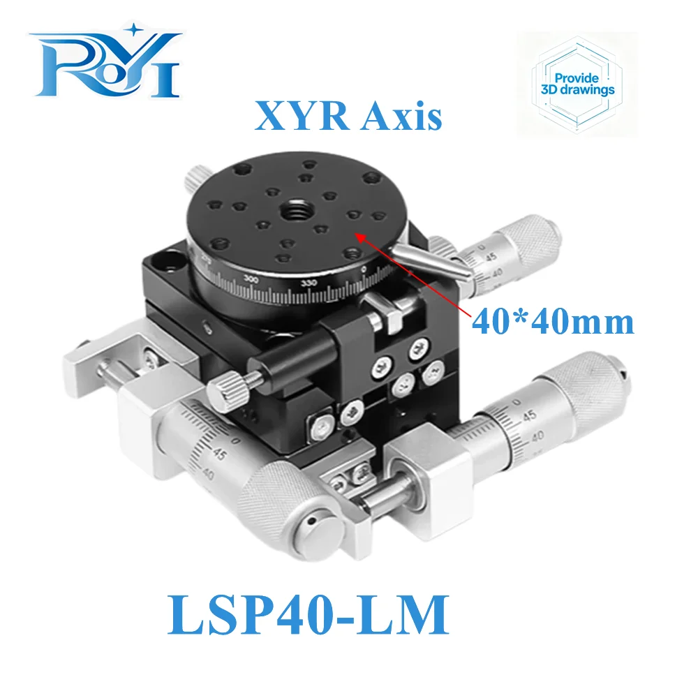 XYR Axis LSP40 40mm Precision Displacement Stage Cross Roller Guide Micrometer Linear Sliding Table 3Axis Adjustment Platform
XYR Axis LSP40 40mm Precision Displacement Stage Cross Roller Guide Micrometer Linear Sliding Table 3Axis Adjustment Platform