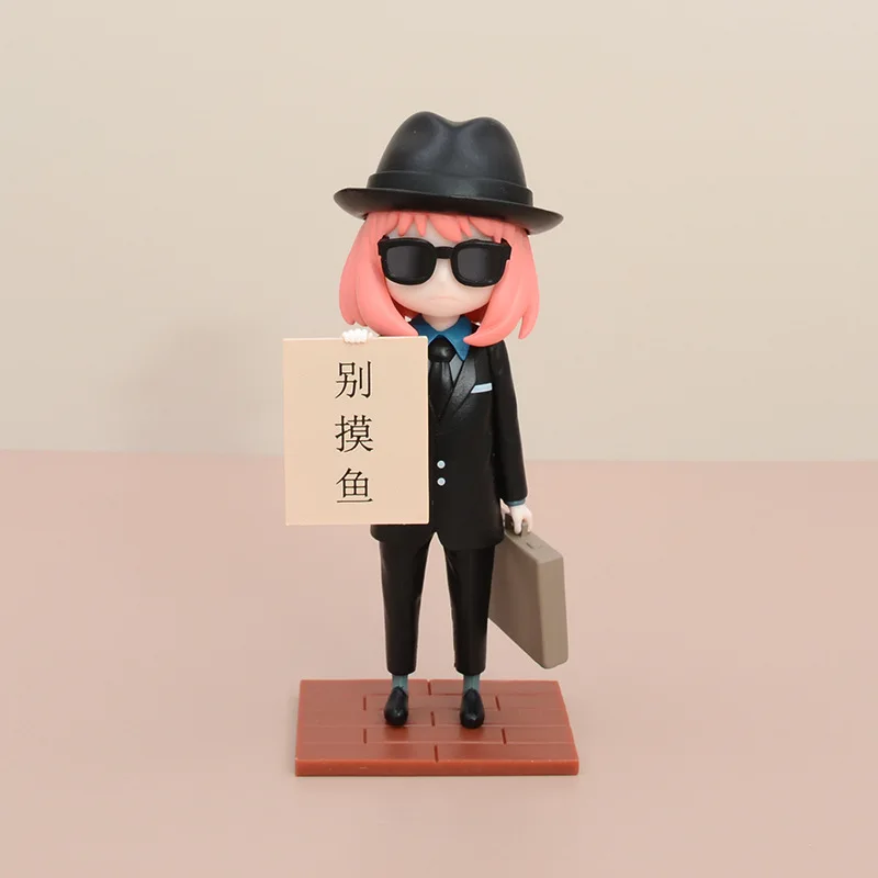 15cm SPY × FAMILY Dominator Series, Ania Handmade, Don't Fishing Creative DIY Car Desktop Ornament Small Figurines & Miniatures 
15cm SPY × FAMILY Dominator Series, Ania Handmade, Don't Fishing Creative DIY Car Desktop Ornament Small Figurines & Miniatures